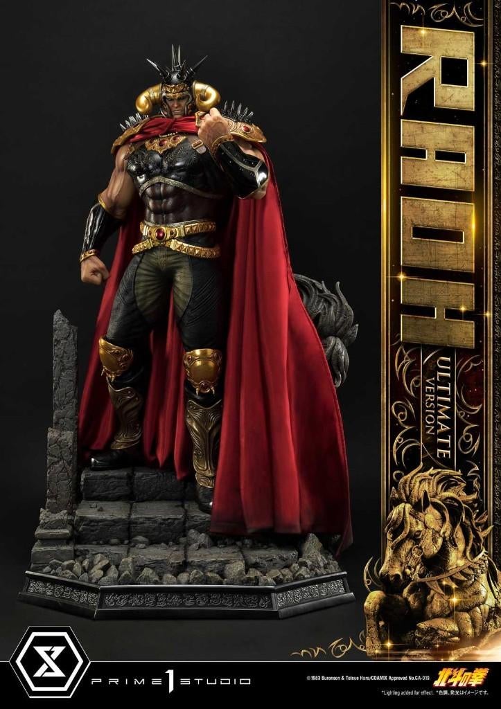 Fist of the North Star - Raoh Ultimate Edition - Prime 1, Ophalen, Nieuw
