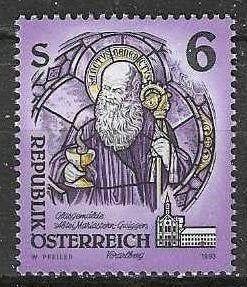 Autriche 1993 - Yvert 1937 - Abbayes et monastères (PF), Envoi, Non oblitéré