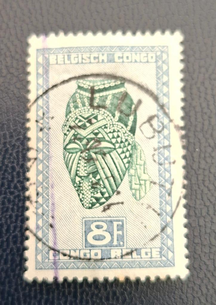 Timbre OBP 291B du Congo belge, Enlèvement ou Envoi, Affranchi, Oblitéré