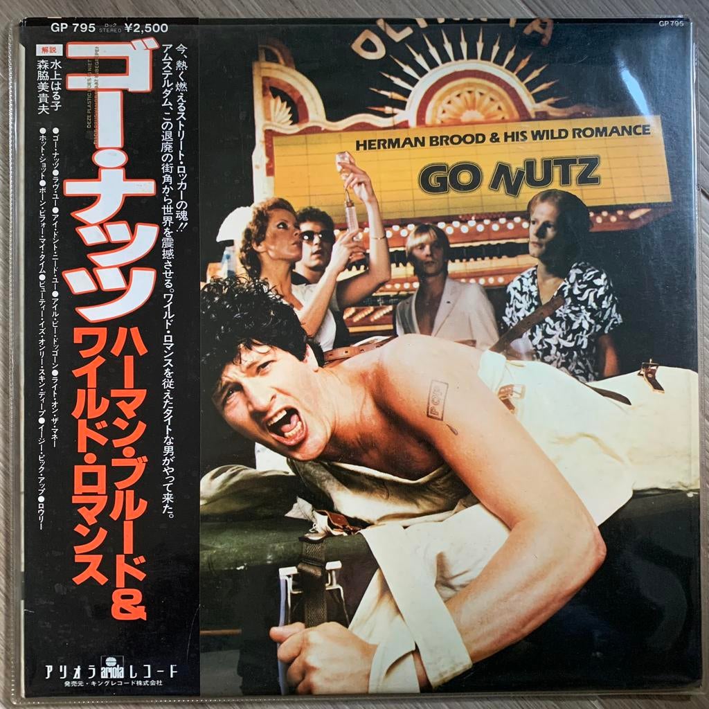 Herman Brood - Go Nutz - Japanse Promo Persing, Cd's en Dvd's, Ophalen of Verzenden, Zo goed als nieuw