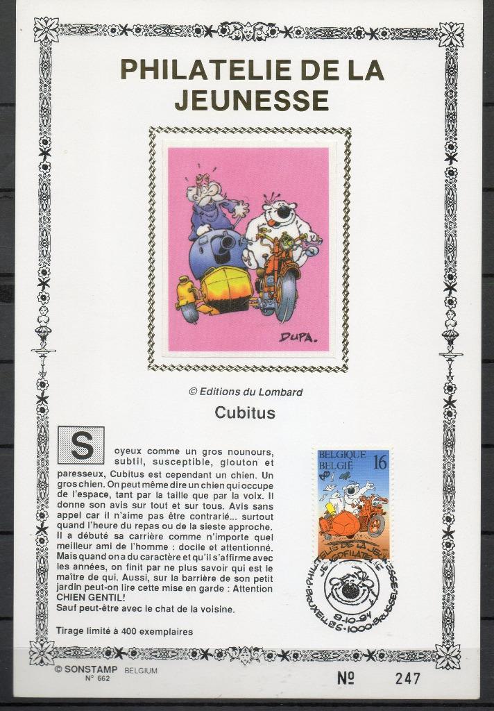 Année 1994 : Carte souvenir or/goud fdc soie - 2578 - Cubitu, Enlèvement ou Envoi