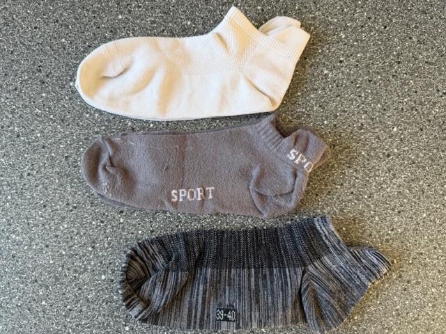 3 Paar kousen - maat 39/40 (prijs/paar) (nr4932), Vêtements | Hommes, Chaussettes & Bas, Enlèvement ou Envoi, Comme neuf, Autres tailles