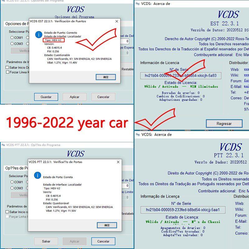 Câble VCI VAGCOM VCDS 25.3 2025 + HexV2 USB OBD2 VCI COMPLET, Enlèvement ou Envoi