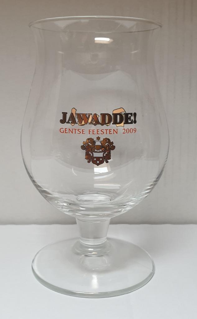 Duvel glas    gentse feesten 2009, Enlèvement, Comme neuf, Duvel