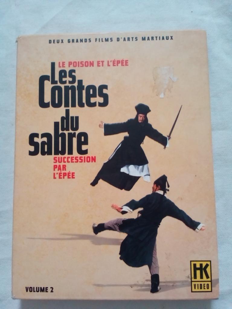 Les contes du sabre, Enlèvement ou Envoi, Utilisé, Arts martiaux