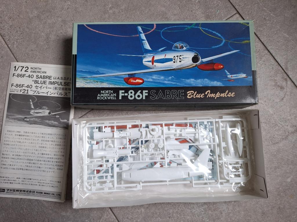 Fujimi North American Rockwell F-86F Sabre Blue Impulse, Enlèvement
