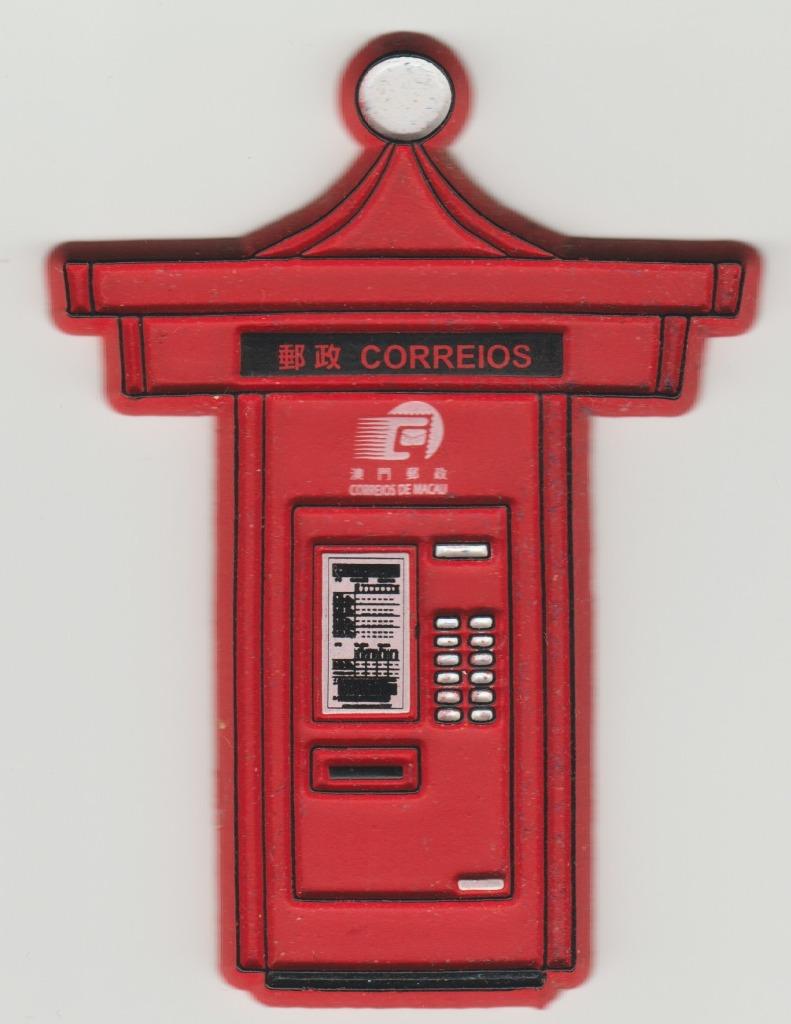 Koelkastmagneet Macao Macau Postbus, Verzenden, Nieuw