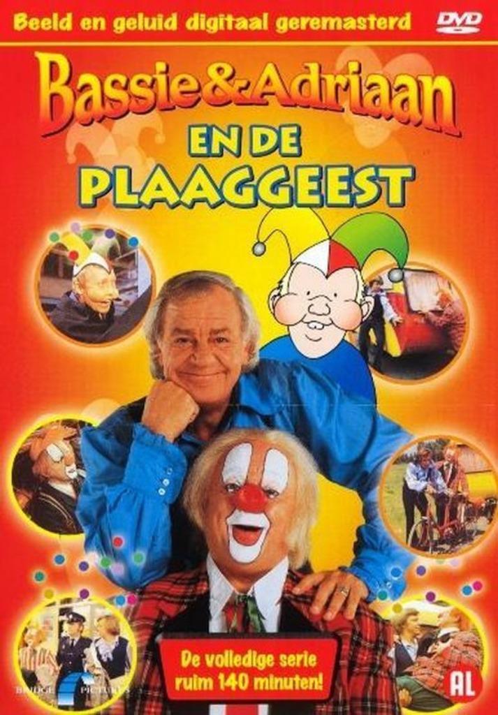 Bassie en adriaan  dvds, Alle leeftijden, Ophalen of Verzenden