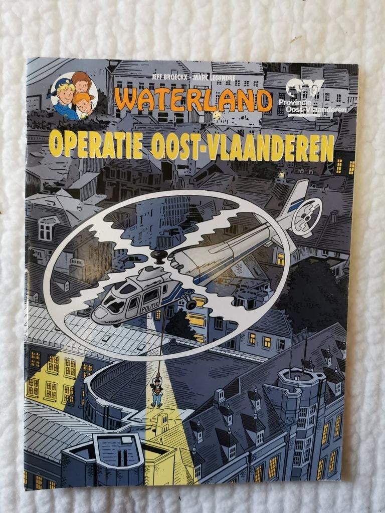 Waterland, Boeken, Ophalen of Verzenden, Zo goed als nieuw