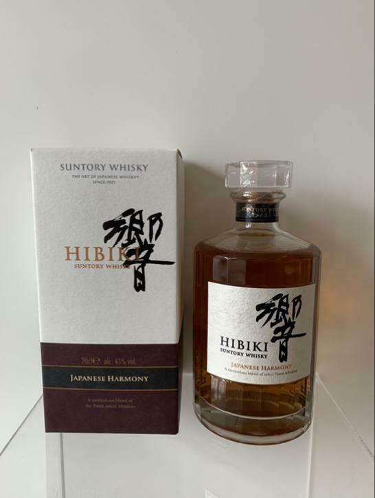 Hibiki Japanese Harmony, Ophalen of Verzenden, Nieuw