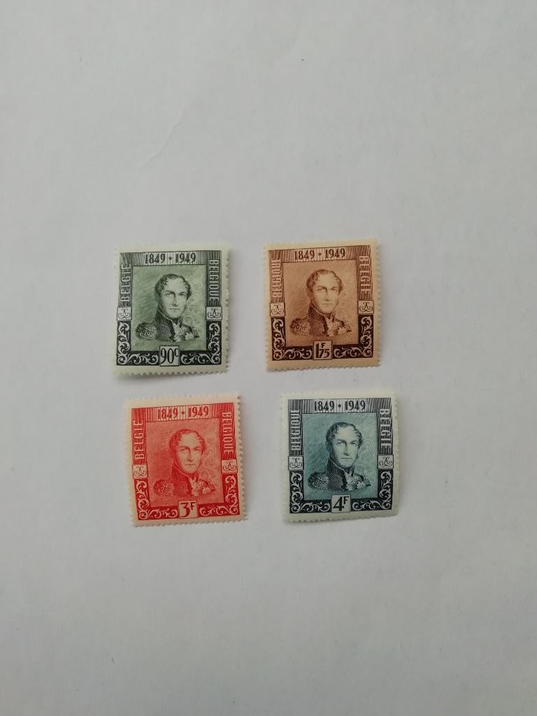 postzegels Belgie, Neuf, Enlèvement ou Envoi, Non oblitéré, Chefs d'Etat