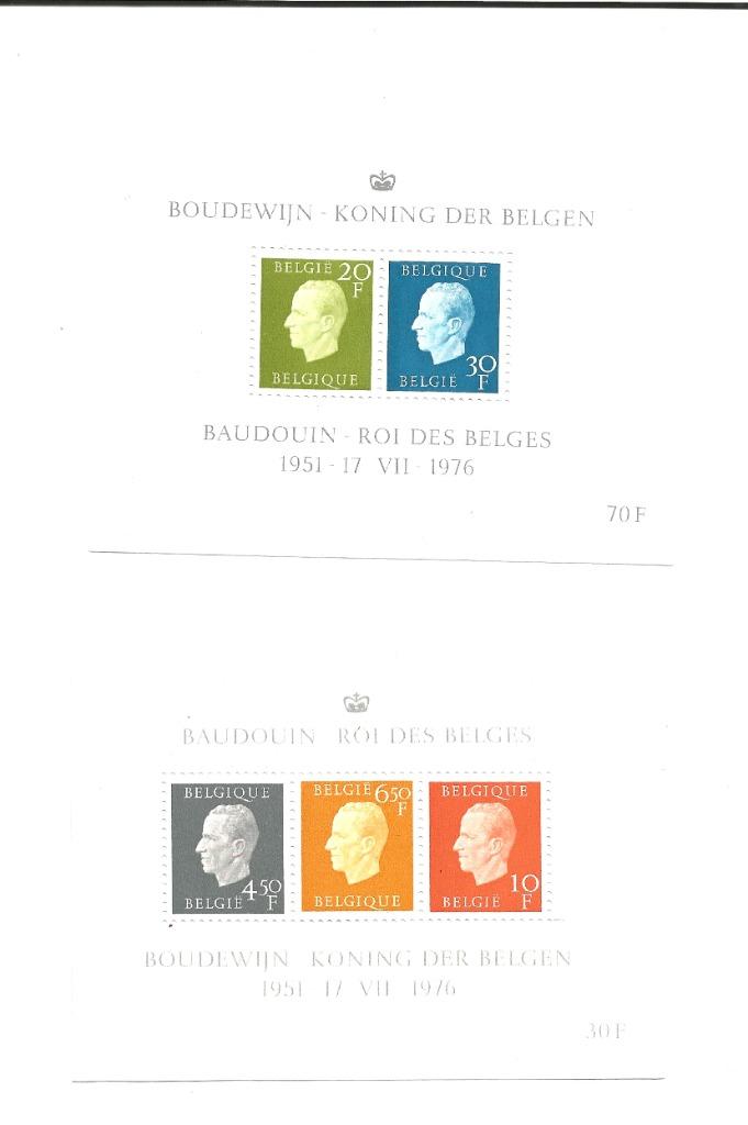 2 x Postzegelvel Boudewijn 1976, Enlèvement ou Envoi, Non oblitéré, Neuf