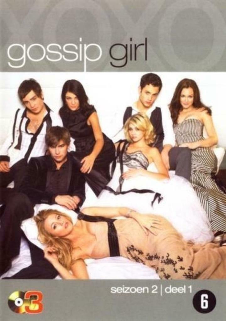 Dvd's Gossip Girl - Seizoen 2 (2 boxen deel 1 en 2), Vanaf 6 jaar, Ophalen of Verzenden, Gebruikt, Drama