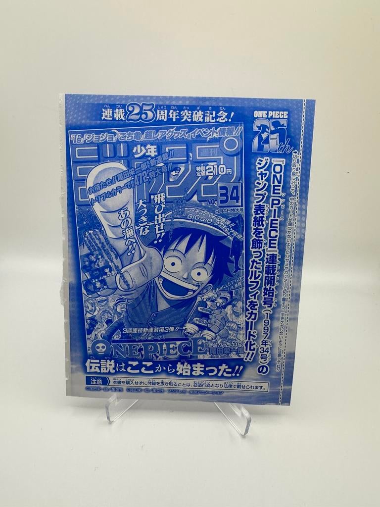 Luffy promo one piece tcg, Ophalen of Verzenden, Zo goed als nieuw