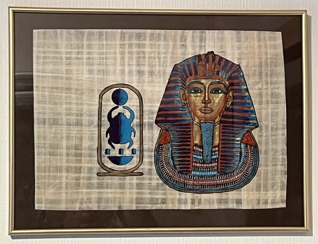 Egyptisch Papyrus 'Toetanchamon' – 40x30 cm, Ophalen