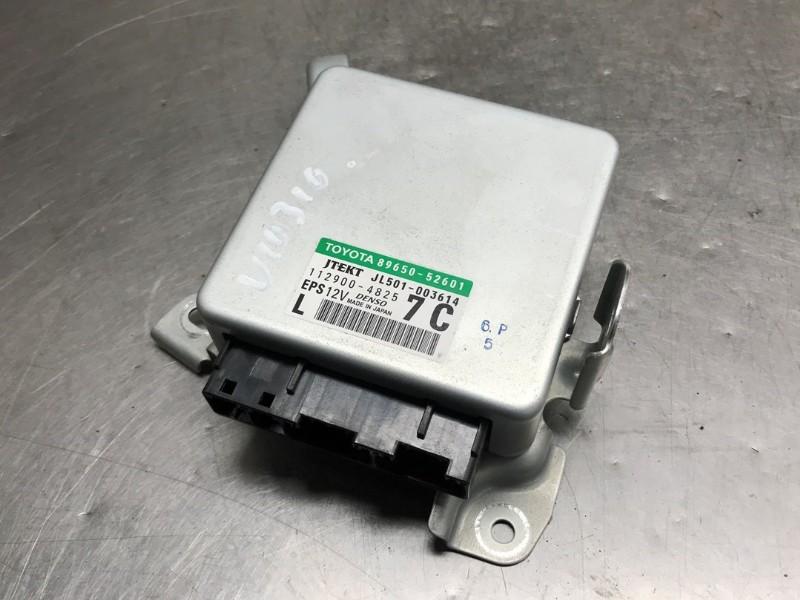 ORDINATEUR ESP Toyota Verso S (|8965052601|), Utilisé, Toyota