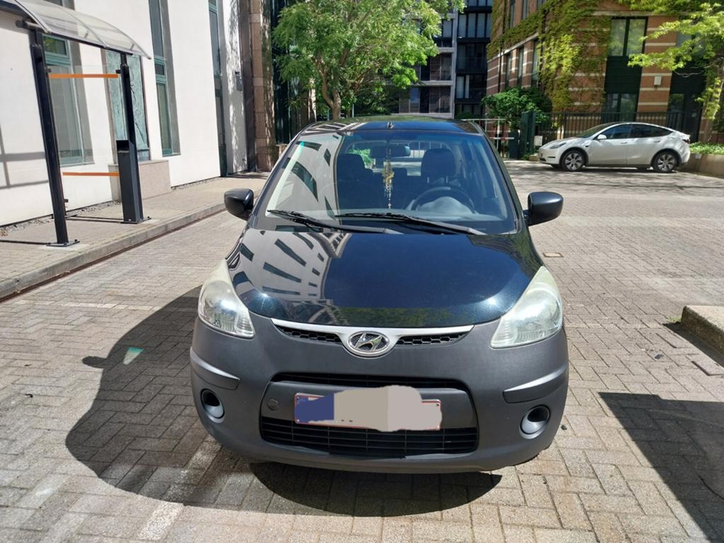 Hyundai i10, Autos, Particulier, Achat