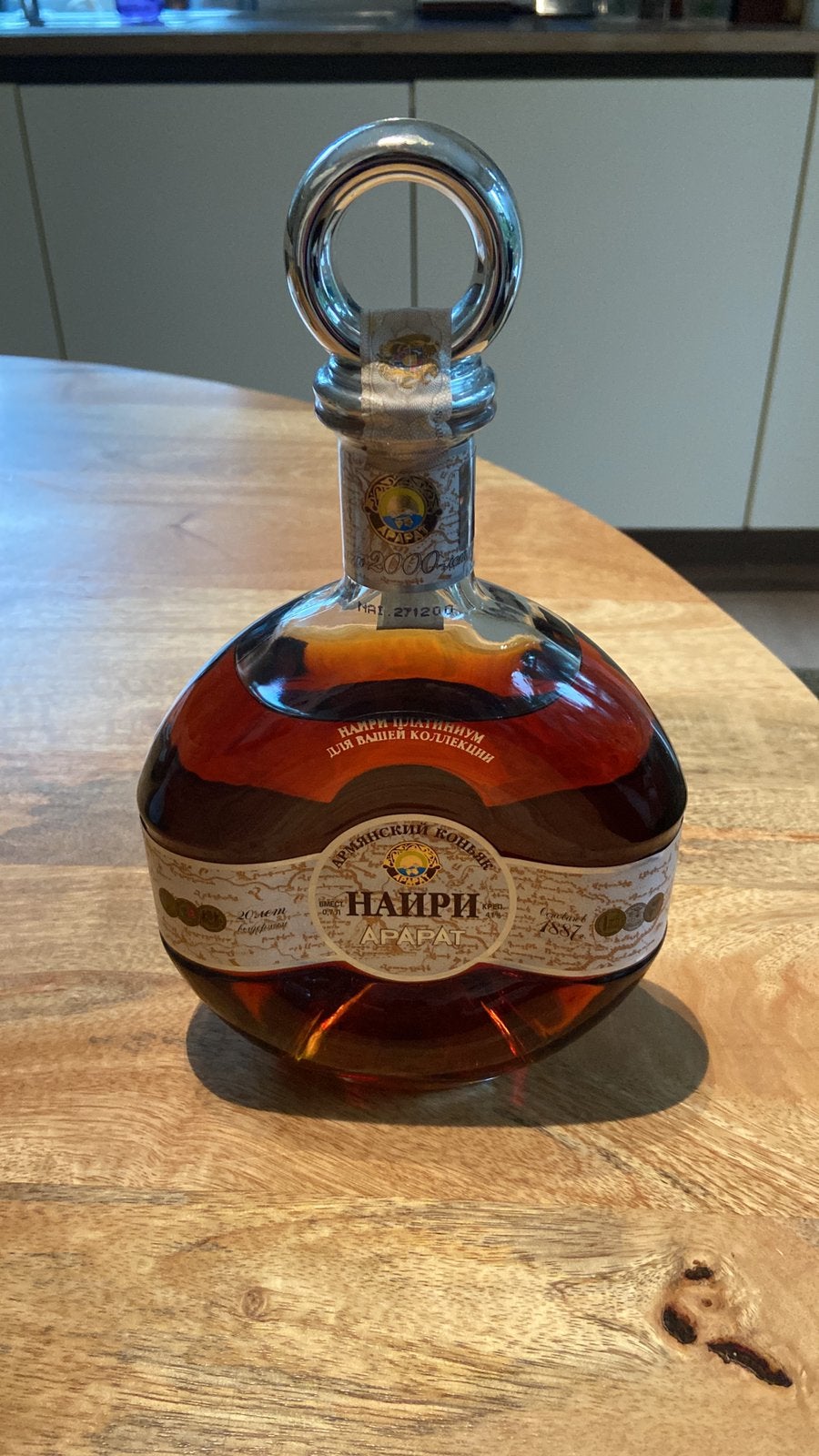 Ararat Nairi cognac, Verzamelen, Ophalen, Overige gebieden, Overige typen, Nieuw