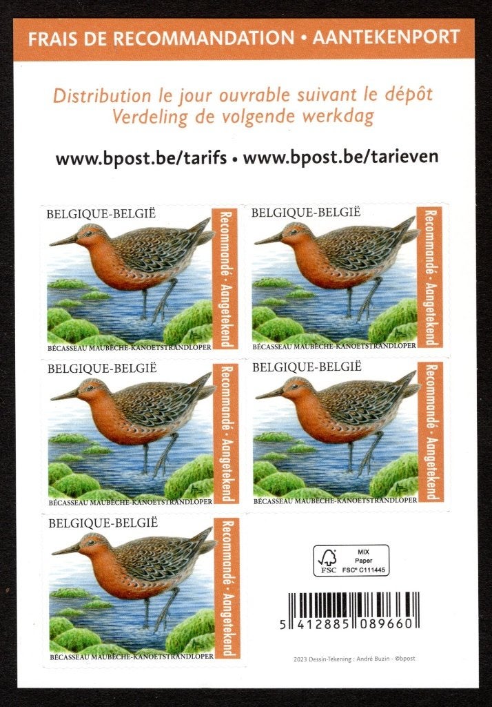 B181 MNH 2023 - Postzegelboekje aangetekend, Postzegels en Munten, Verzenden, Postfris, Postfris