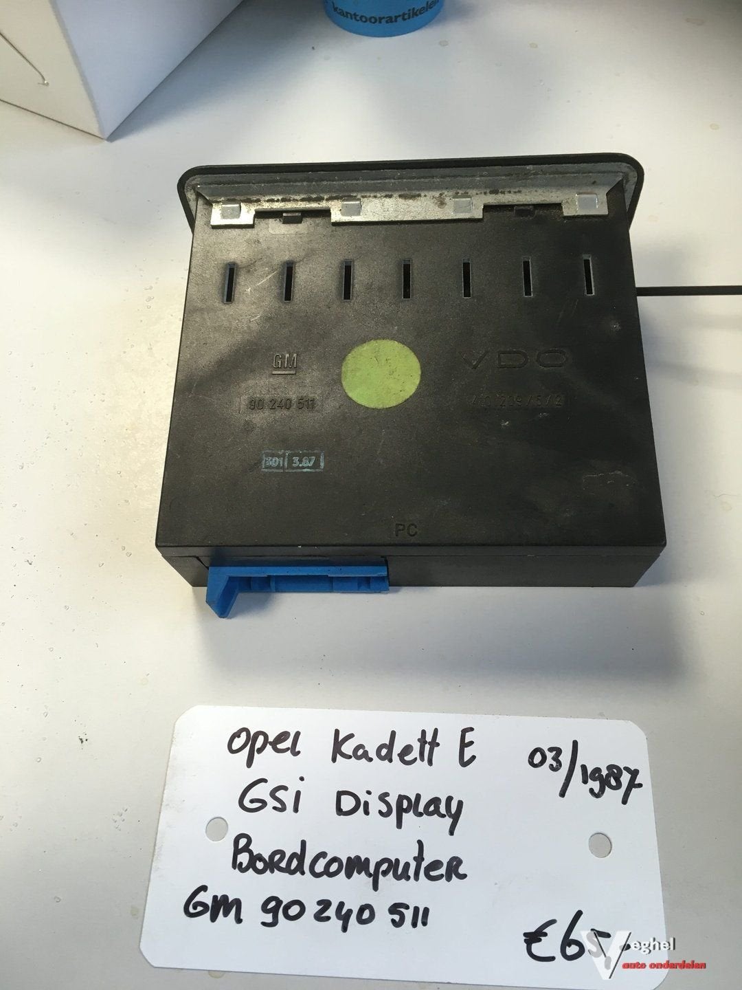 Opel Kadett E Cabrio 1990 GSI 2.0 8v Boordcomputer, Auto-onderdelen, Gebruikt, -, -, Ophalen of Verzenden