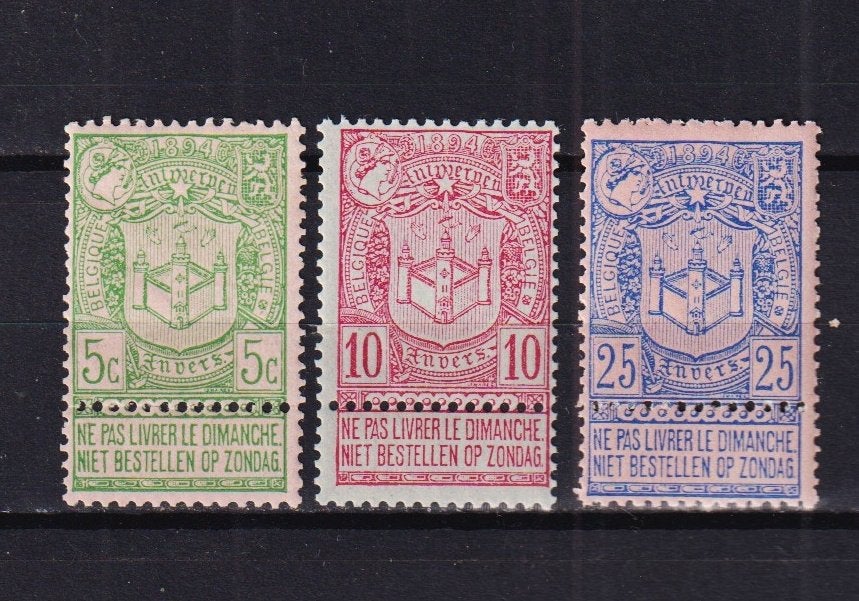 Belgique 1894 COB 68-70 etat neuf **, Envoi, Non oblitéré, Neuf