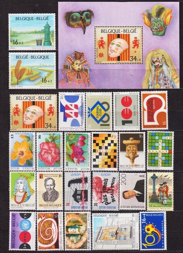 België 1995 volledig jaar **, Ophalen of Verzenden, Postfris, Postfris