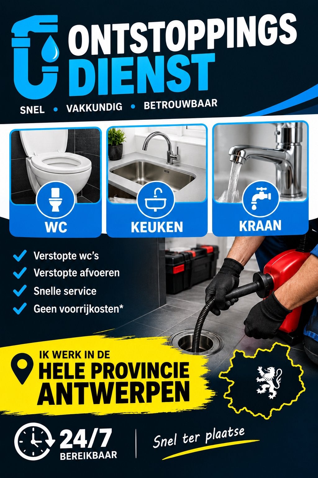 ontstoppingsdienst, Ophalen