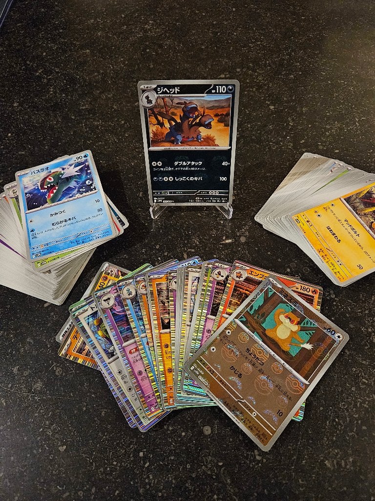 Lot 120 Cartes Pokémon Japonaises (Holo / Masterball), Hobby & Loisirs créatifs, Envoi, Comme neuf, Plusieurs cartes, Foil