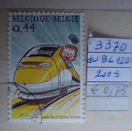 Belgique   n 3370  +  3375a (O), Oblitéré, Trains, Affranchi, Envoi
