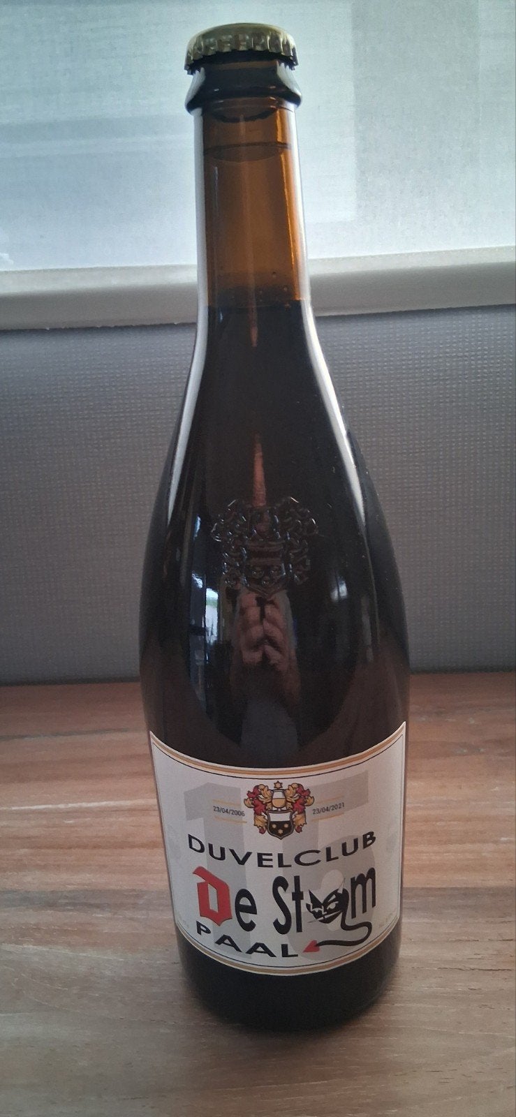 Duvel fles 15 jaar, Verzamelen, Biermerken, Ophalen, Duvel