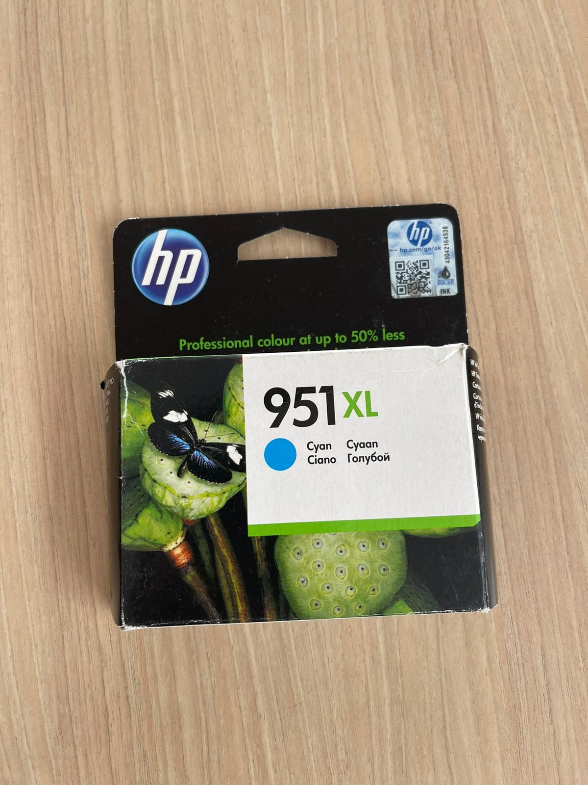 Hp 8600 inkt 951xl cyaan blauw nieuw vol, Computers en Software, Ophalen of Verzenden, Zo goed als nieuw