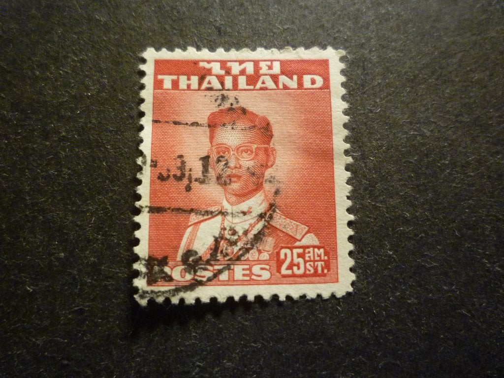 Thailand/Thaïlande 1951 Mi 286A(o) Gestempeld/Oblitéré, Envoi