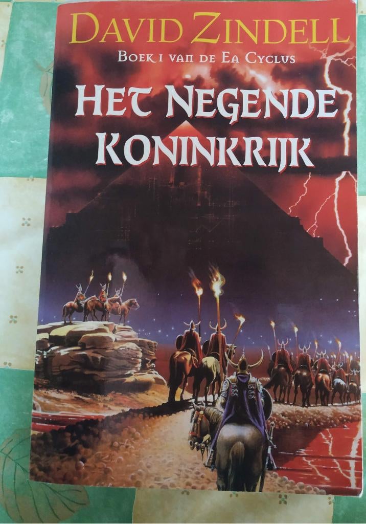 David Zindell "het negende koninkrijk" nieuw, Ophalen of Verzenden, Nieuw