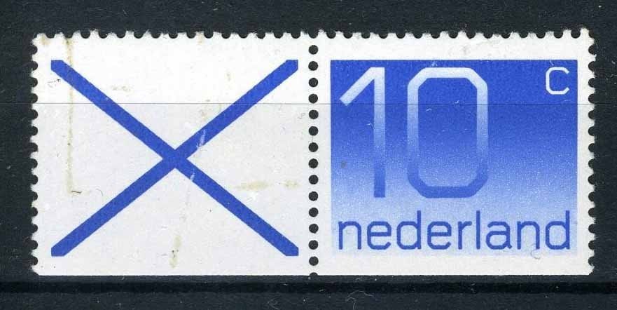 PAYS-BAS C183 MNH 1982 - Carnet de timbres combinés PB28, Envoi, Après 1940, Non oblitéré