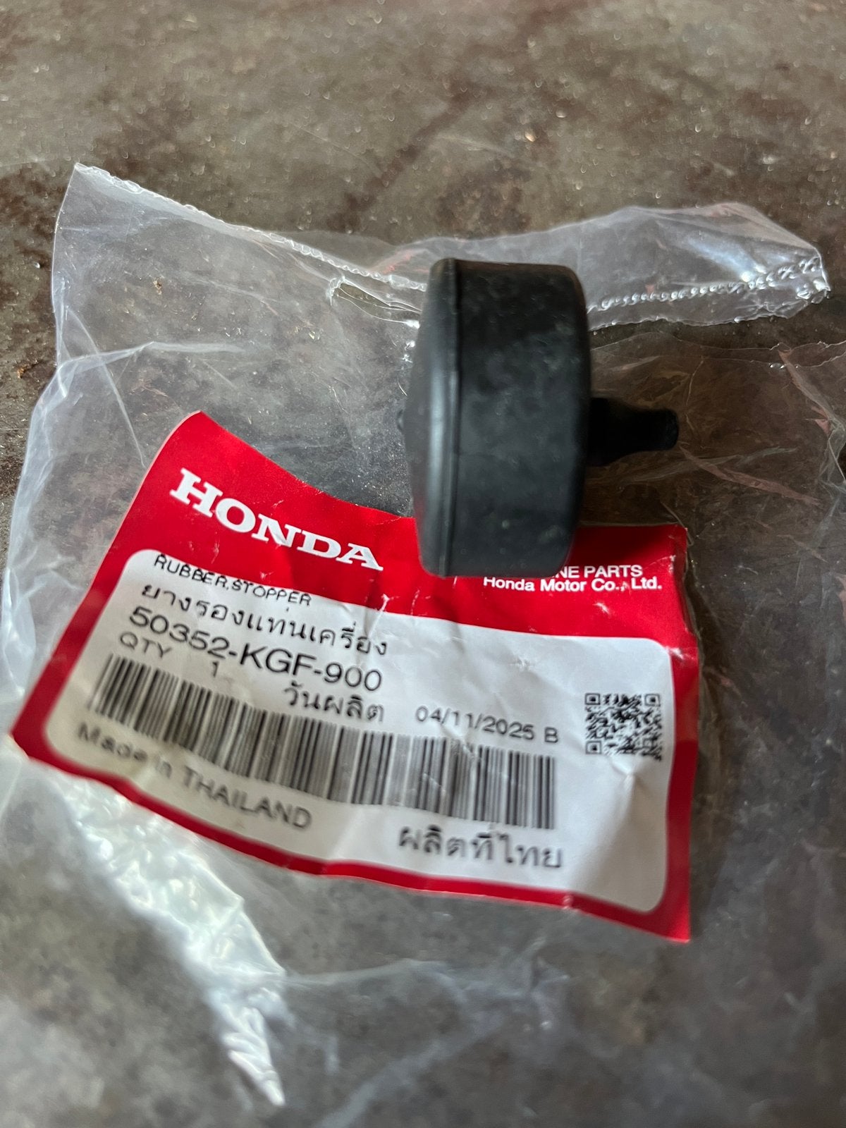 2 Rubber stoppers honda sh125i 50352-KGF-900, Motoren, Onderdelen | Honda, Ophalen