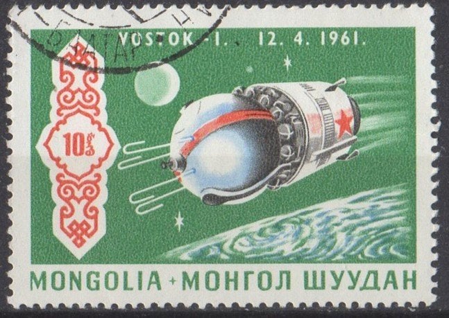 Mongolië - Ruimtecapsule Vostok - 1961, Ophalen of Verzenden, Gestempeld