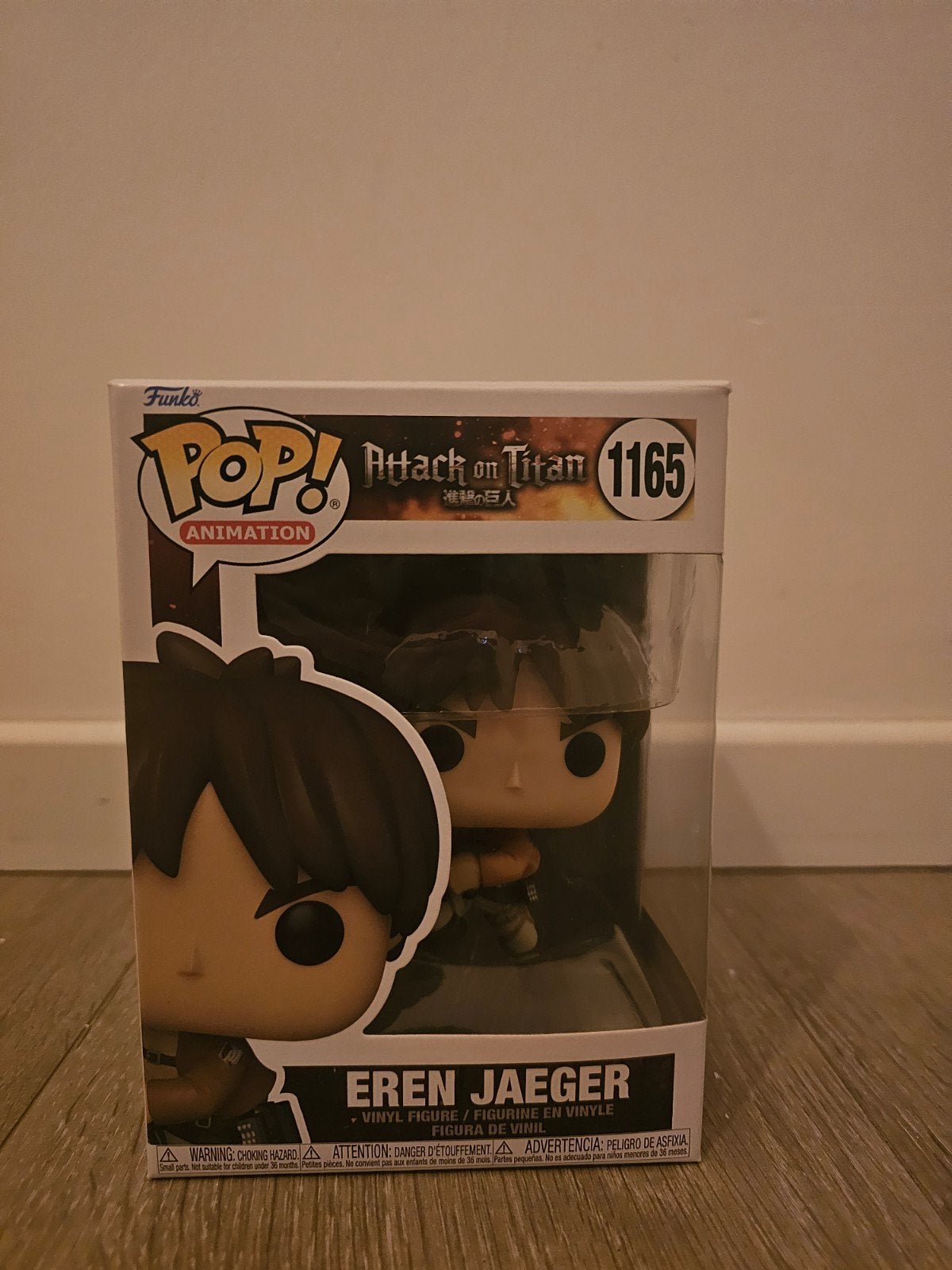 Eren Jaeger Funko pop 1165, Enlèvement, Comme neuf