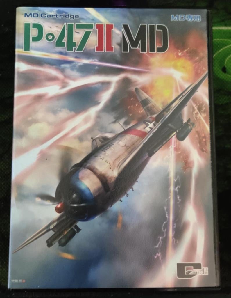 Méga lecteur P-47 IIMD (nouveau), Consoles de jeu & Jeux vidéo, Neuf, Shooter, 1 joueur, Mega Drive