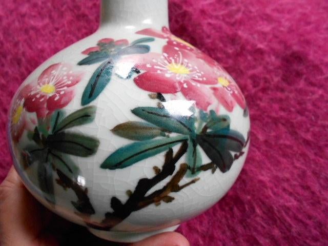 chinese kunst, 4 vazen, intakt !, Ophalen of Verzenden
