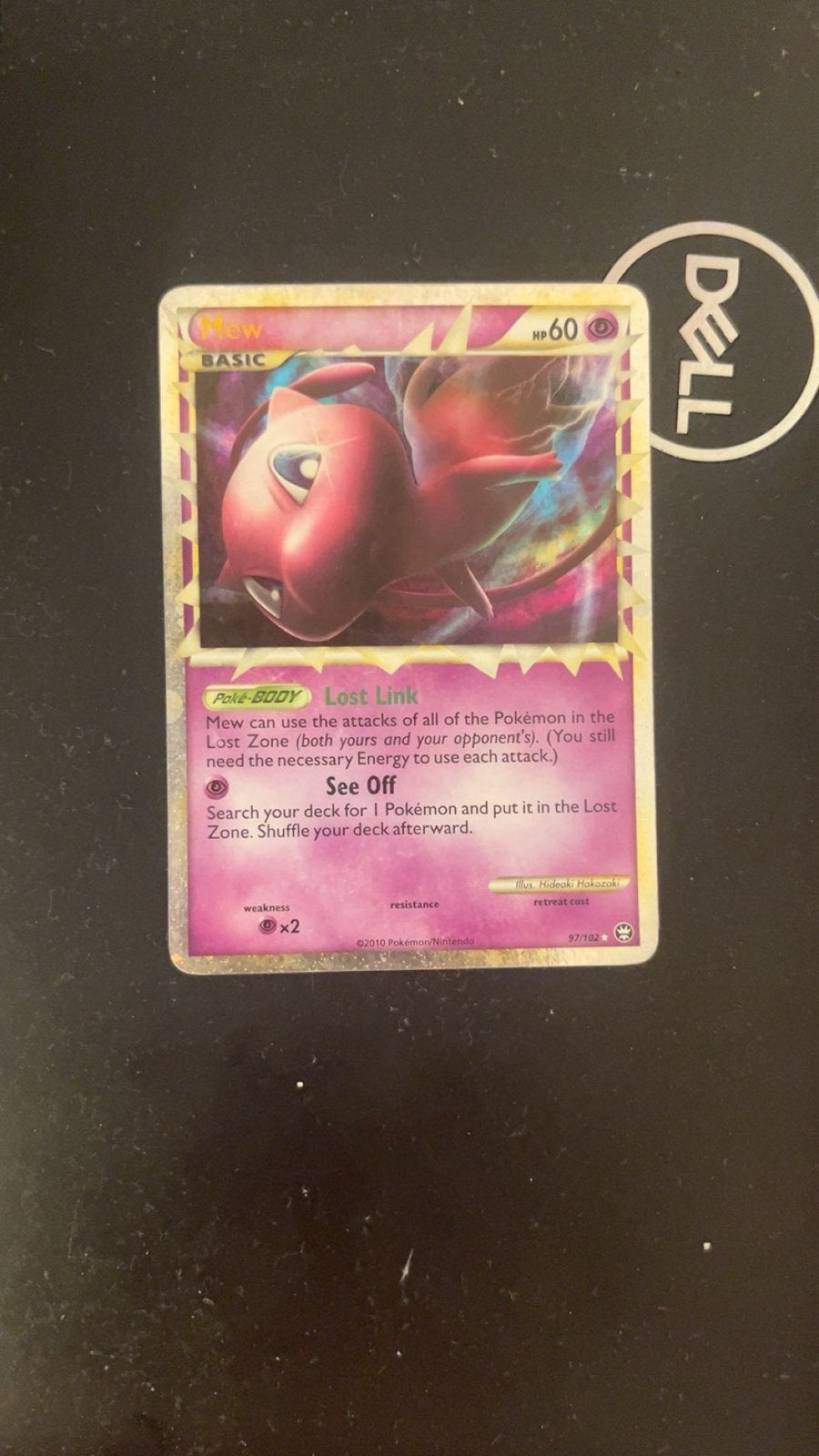 mew prime, Ophalen of Verzenden, Zo goed als nieuw