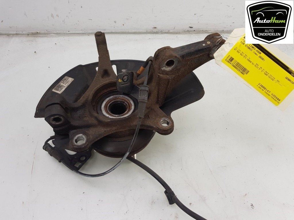 FUSEE LINKS VOOR Kia Stonic (YB) (01-2017/-) (|51715H8500|), Auto-onderdelen, Ophanging en Onderstel, Kia, Gebruikt