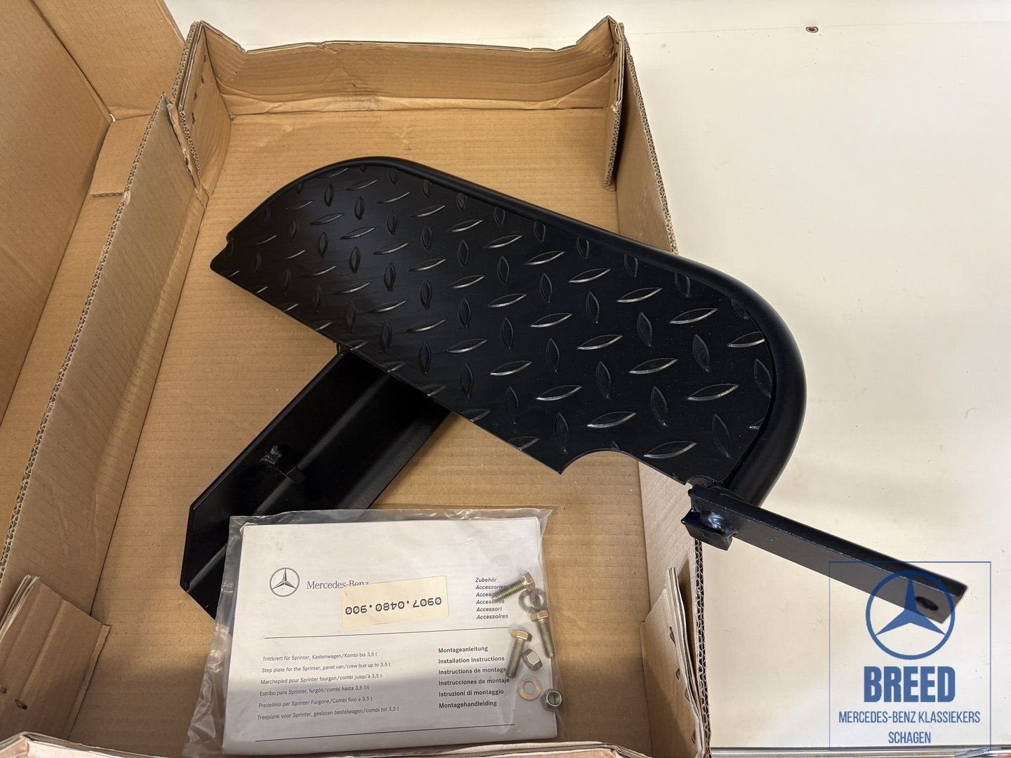 NOS treeplank achter voor Mercedes-Benz Sprinter 901 902 903, -, Nieuw, Ophalen of Verzenden, -