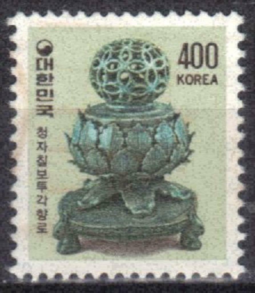 Corée du Sud 1983 - Yvert 1191 - Brûle-encens (ST), Envoi, Affranchi