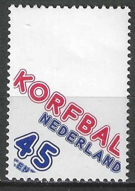 Nederland 1978 - Yvert 1093 - Sporten - Korfbal (PF), Verzenden, Postfris