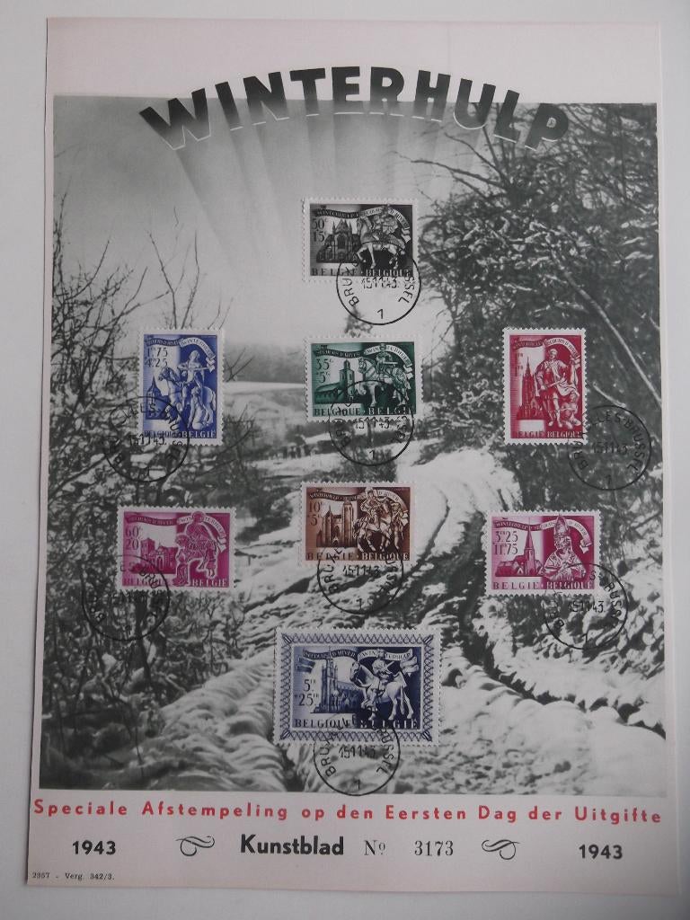631-638 Winterhulp 1943 obl, Postzegels en Munten, Ophalen of Verzenden, Gestempeld, 1e dag stempel