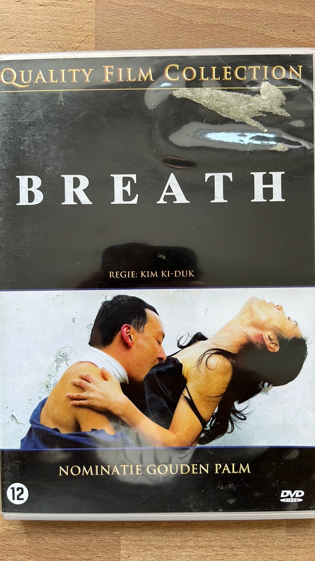 DVD - Breath (Sum), Ophalen, Zo goed als nieuw