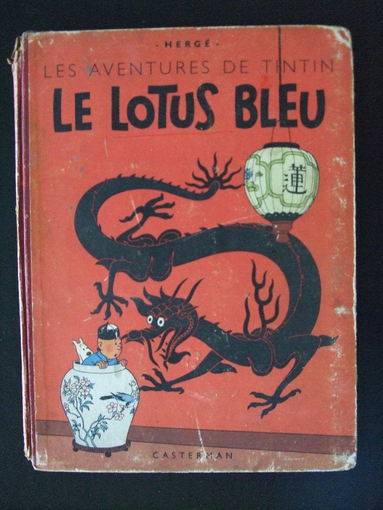Tintin Le Lotus Bleu B1, Enlèvement ou Envoi, Une BD, Utilisé, HERGE