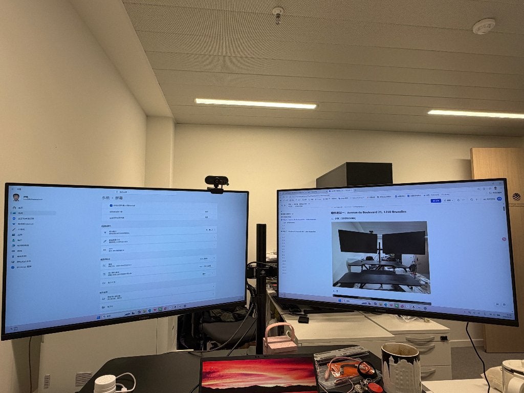 2 Écrans Xiaomi 27" FHD + Support Double, Enlèvement, Comme neuf