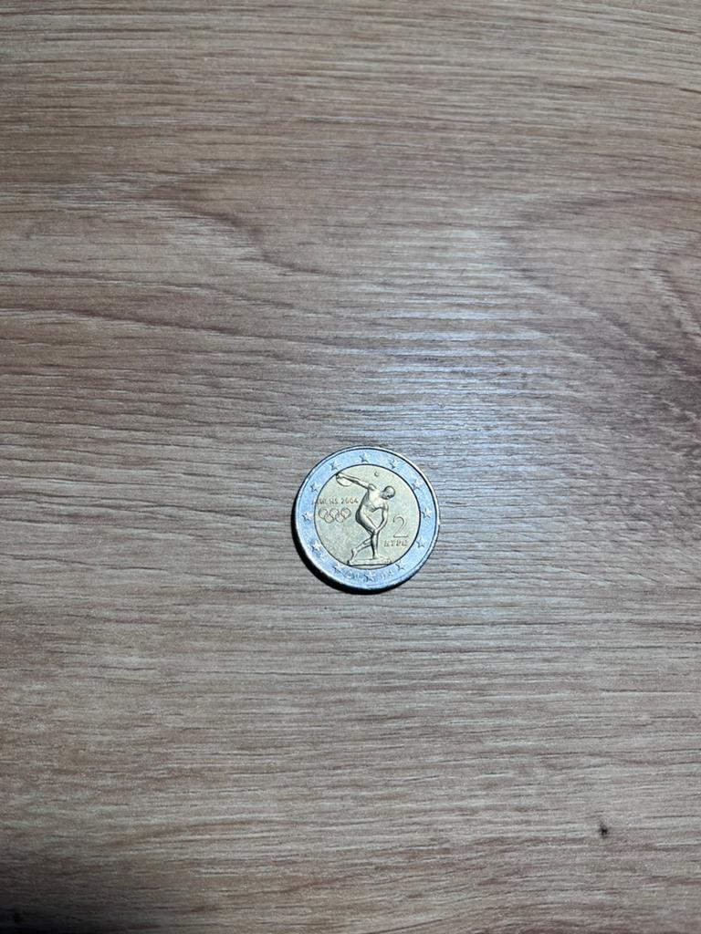 2 Euro - Athens 2004 Olympische Spelen - Griekenland, Collections, Pièces de caddie, Enlèvement