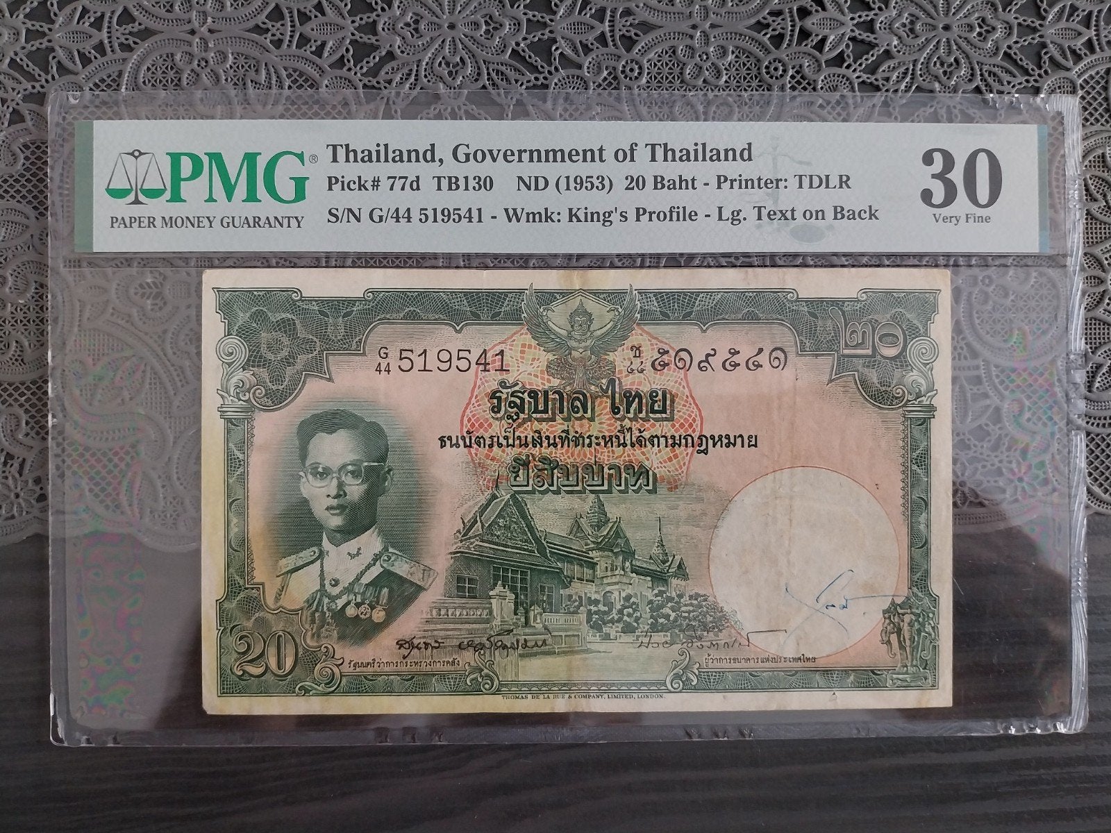 Thailand 20 Baht 1953 PMG 30 unc., Ophalen of Verzenden